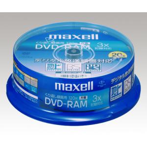 ＤＶＤ　ＤＲＭ１２０Ｂ．２０ＳＰ [2-7156-02]