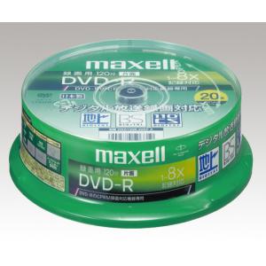 ＤＶＤ　ＤＲＤ１２０ＷＰＣ．２０ＳＰＢ [2-7155-01]