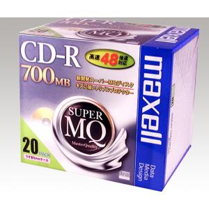 ＣＤ−Ｒ　ＣＤＲ７００Ｓ．５０ＳＰ [2-7154-02]