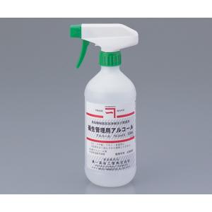 衛生管理用アルコール　スプレー１０００ [2-8127-02]