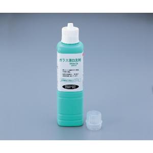 ガラス洗浄剤　ＧＨ−０１　６００ｍｌ [7-5653-01]