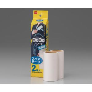 コロコロスマート　Ｃ２４２０ [1-9877-11]