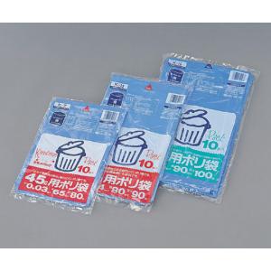 ゴミ袋　小　６５０Ｘ８００ブルー１０枚入 [1-4207-01]