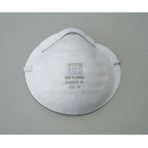 防塵マスク９９１３−ＤＳ１　１０入 [9-023-01]
