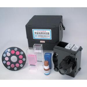 残留塩素測定器　ＤＰＤ測定器 [2-6205-01]
