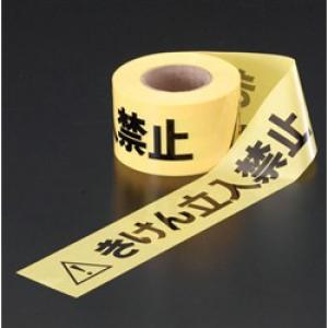 ６０ｍｍ×５０ｍバリケードテープ（３０巻） EA983DB-1B