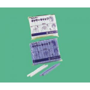 ギャザーキャップ　ホワイト　５０枚入 [8-5658-02]