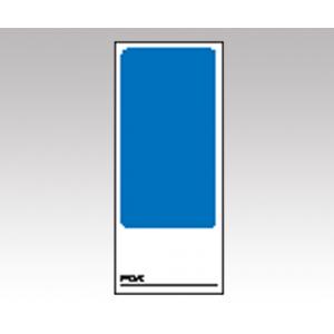 両面表示マグネット標識　８０５−８７ [1-7984-13]
