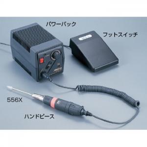 マイクロチューブホモジナイザー AS155&#40;本体のみ&#41;/KN3318825