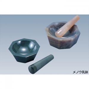 メノウ乳鉢 SB-120 外径：120mm ブラウン系/KN3324417