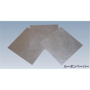 カーボンペーパー 030H/KN3123820