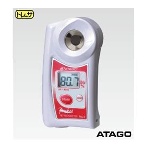 ポケット糖度計 アタゴ PAL-2 Brix 45.0～93.0％/KN3115986