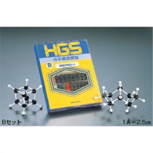 有機化学セット&#40;研究用&#41; Bセット/KN3138620