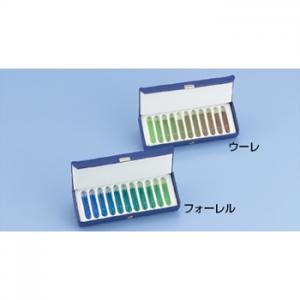 水色計 フォーレル/KN3349140