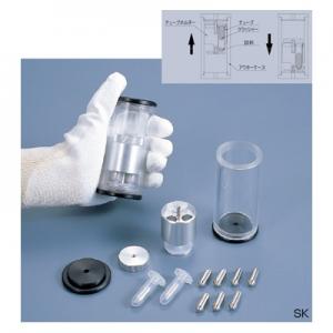 凍結粉砕器 &#40;マイクロチューブ用&#41; SK-200/KN3318841