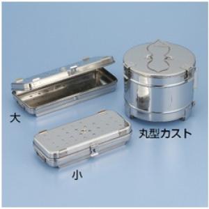 丸型カスト　中/KN3342756