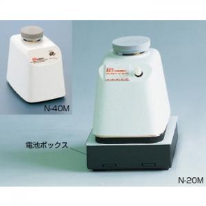 小型ミキサー N-40M/KN3323250