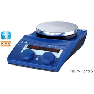 ホットマグネットスターラー RCTベーシック/KN3136628