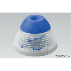 小型ミキサー ラボダンサー/KN3323210