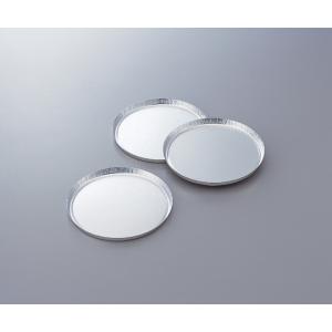 水分測定用アルミニウム皿　直径１００ｍｍ [1-5790-01]