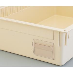 アルティアトレー補助ポケット　ＨＰ [0-5737-02]