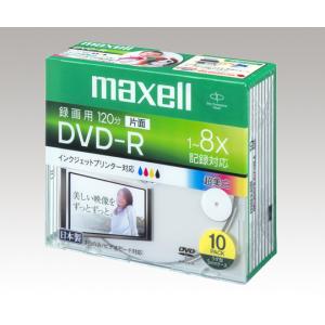 ＤＶＤ　ＤＲＤ１２０ＷＰＢ．Ｓ１Ｐ１０Ｓ [2-7155-02]