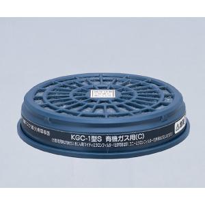 吸収缶（低濃度用）　ＫＧＣ−１Ｓ [6-8389-07]