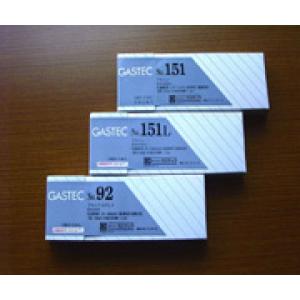 ガステック検知管　５３ [9-802-77]