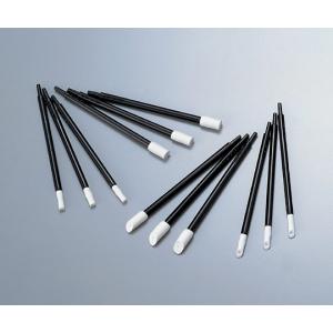 ルビセルスティック　Ｔ−２１　　５０入 [7-100-04]