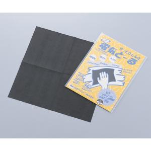 静電気除去ワイピングクロス　Ｓ [1-8906-01]