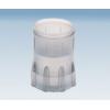 分析ミル　Ａ１１．４粉砕容器２５０ｍｌ [1-6610-14]