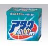 アタック　オールＩＮ [1-9375-03]