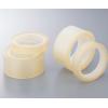 ＣＲ用ＯＰＰテープ　４８ｍｍ×８０ｍ [1-9354-02]