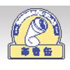 分別表示シール　８２２−５４ [1-7528-03]