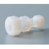 ユニオン　ＳＲＵ１／４−３／８ [5-4017-09]