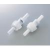 逆止弁　ＧＢＰ−００１ＡＮ　ＰＰ　５入 [1-6550-01]