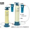 カートリッジ純水器 G-10C/KN3327321