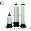 カートリッジ純水器  KB &#40;クリボンバー&#41; KB-15/KN3327361