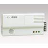 定置型ガス警報器　ＪＫーＣ２Ｈ４ [8-5615-05]