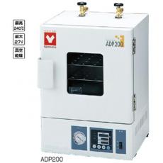 角型真空乾燥器 ADP200/KN3331465