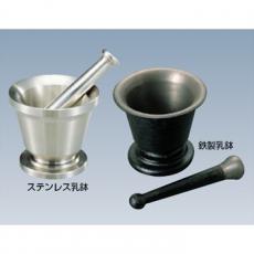 鉄製乳鉢 F-15 外径：150mm/KN3136720
