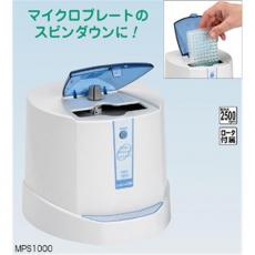 PCRプレート用遠心機 MPS1000/KN3325820
