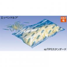 エッペンドルフR  ピペット用チップ epTIPSセット/KN3316224