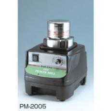 粉砕器　ＰＭ－２００５ｍ/KN3324166