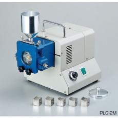 プラスチックカッティングミル PLC-2M/KN3324060