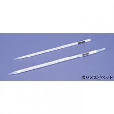 ポリメスピペット 5ml PM-5/KN3317272