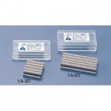 アルニコ磁石 &#40;10本組&#41; YA-30&#40;6φ×30mm&#41;/KN3118050