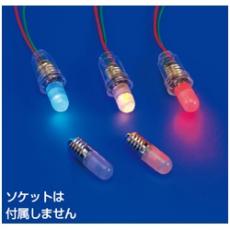LEDランプ&#40;豆球型&#41; TLE10F-3R/KN3124131