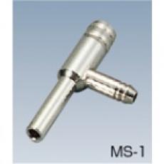 金属アスピレーター MS-1/KN3136780