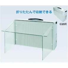 ポータブルクリーンベンチ APC-42/KN3333305